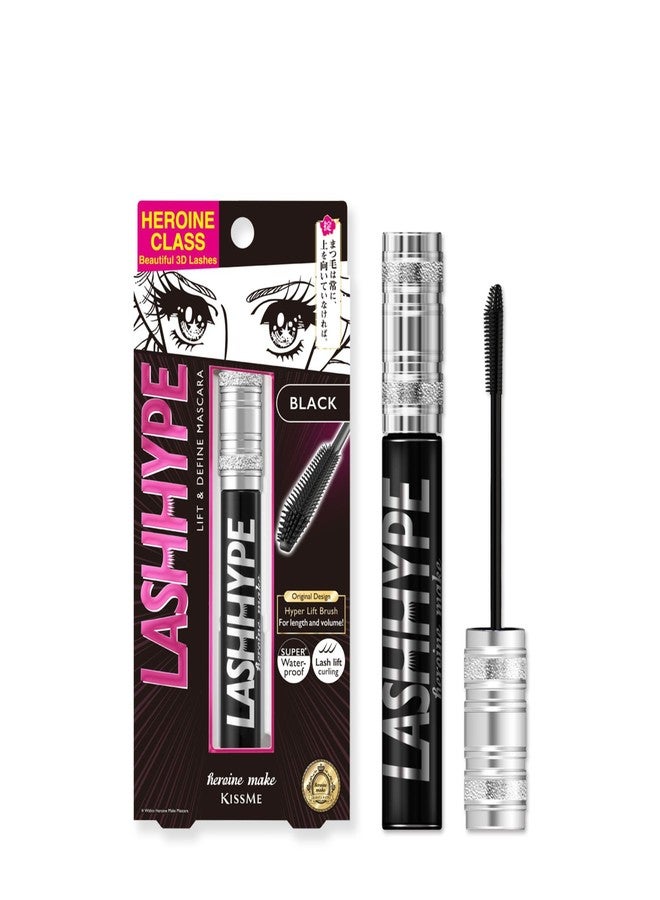 هيروين ميك ماسكارا HEROINE MAKE من KISSME Lash Hype، رموش ثلاثية الأبعاد تدوم طويلاً لرفع وتحديد الرموش، لون أسود - Image 1